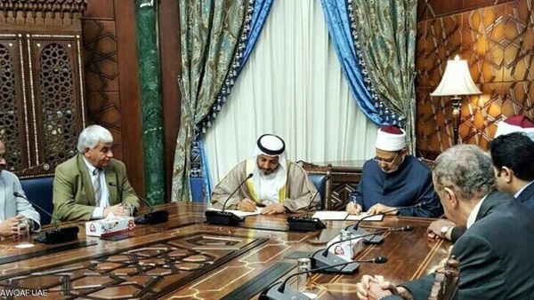 افتتاح أول فرع في العالم لجامعة الأزهر في الإمارات
