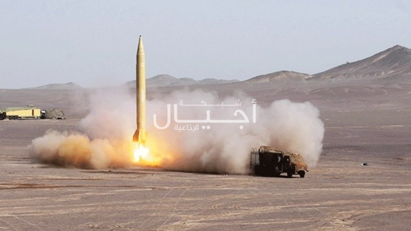 إيران تنجح في تجربة صاروخ باليستي بدقة عالية