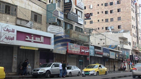الإضراب التجاري يشل بلدة بيت أمر