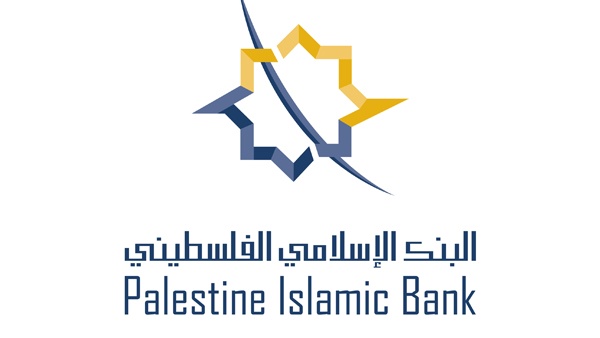 "الإسلامي الفلسطيني" أفضل بنك تجزئة إسلامي في بلاد الشام