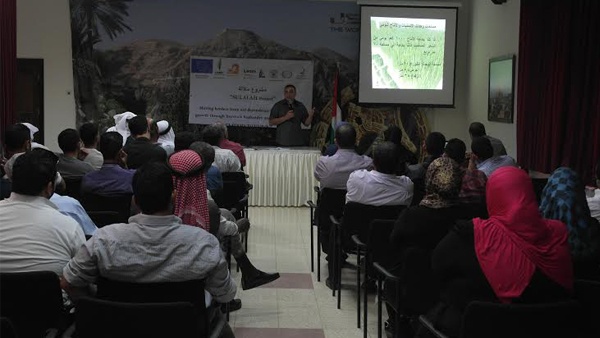 "العمل الزراعي" ينفذ ورشة عمل حول تقنية إدارة مزارع الأغنام بأريحا