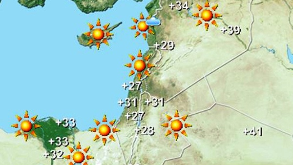 حالة الطقس اليوم وغداً