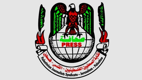 نقابة الصحفيين تساند إضراب المعتقل الإداري أبو عكر
