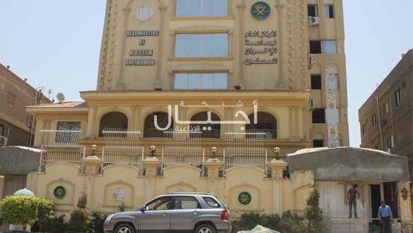 حكم قضائي بمنع ترشح الإخوان في مصر