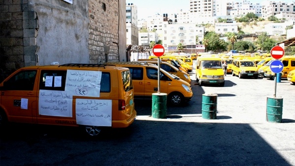 انتهاء إضراب المركبات العمومية في الخليل