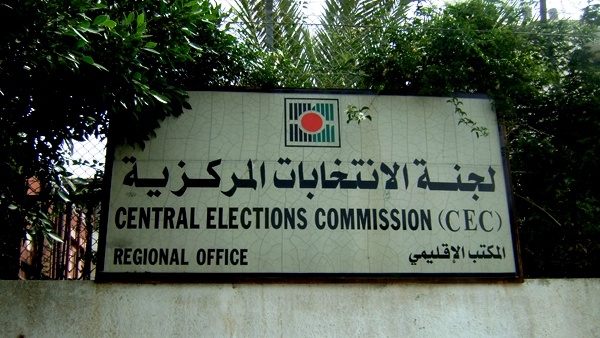 الرئيس يدعو للاستعداد لإجراء الانتخابات