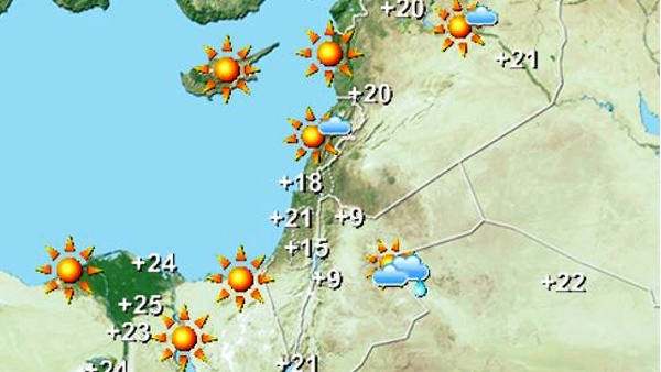 حالة الطقس اليوم وغدا