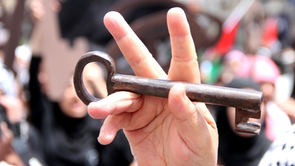 الإحصاء: عدد الفلسطينيين تضاعف 8.4 مرة منذ 1948.