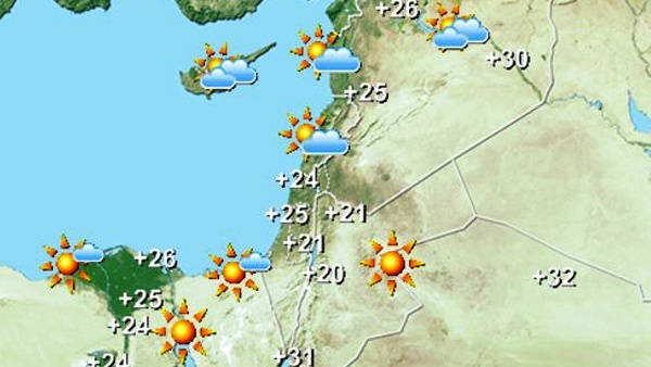 حالة الطقس اليوم وغداً