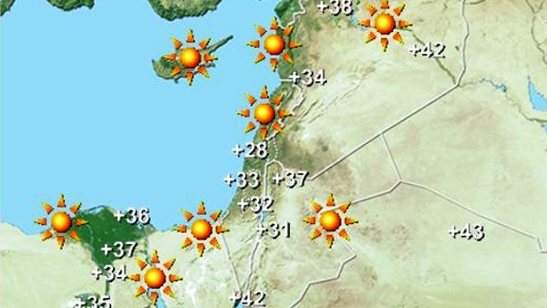 حالة الطقس اليوم وغداً