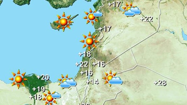 حالة الطقس اليوم وغدا