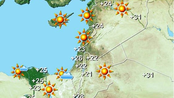 حالة الطقس اليوم وغداً