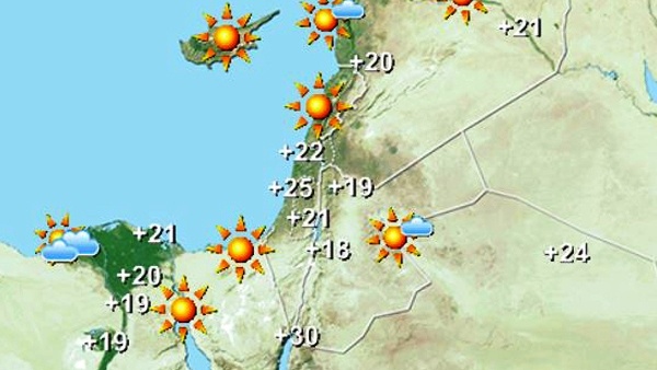 حالة الطقس اليوم وغداً