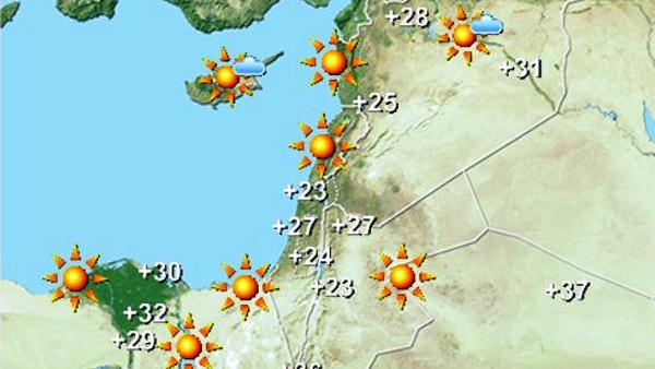 حالة الطقس اليوم وغدا