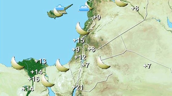 حالة الطقس اليوم وغداً