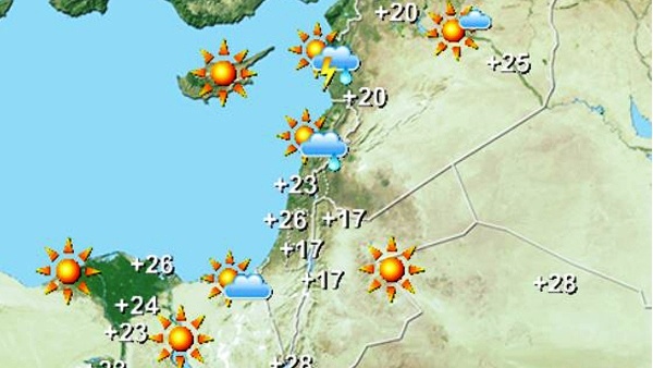 حالة الطقس اليوم وغداً