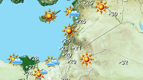 حالة الطقس اليوم وغداً