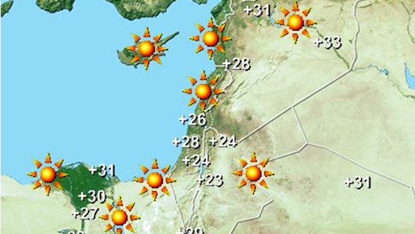 حالة الطقس اليوم وغداً