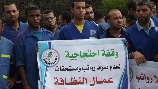 وقف إضراب عمال النظافة بغزة بشكل مؤقت
