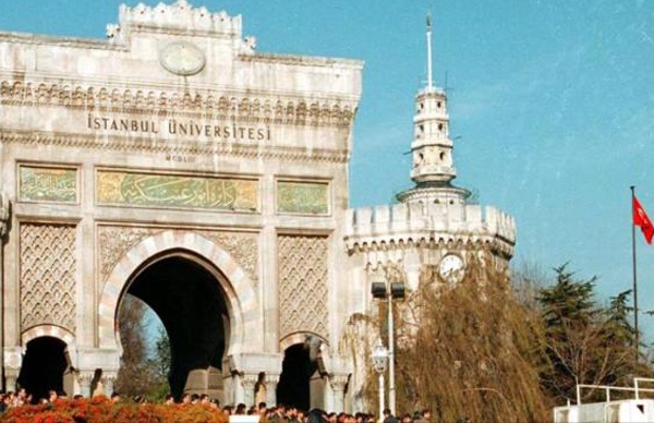 6 جامعات تركية بقائمة الأفضل عالميا
