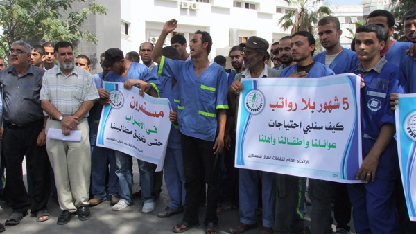 شركات النظافة بمشافي غزة تعلن الإضراب
