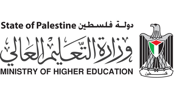 "التعليم" تعلن عن منح دراسية في سلطنة بروناي