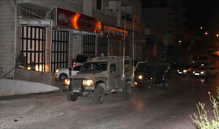 الاحتلال يفرض حظر التجول على حوارة