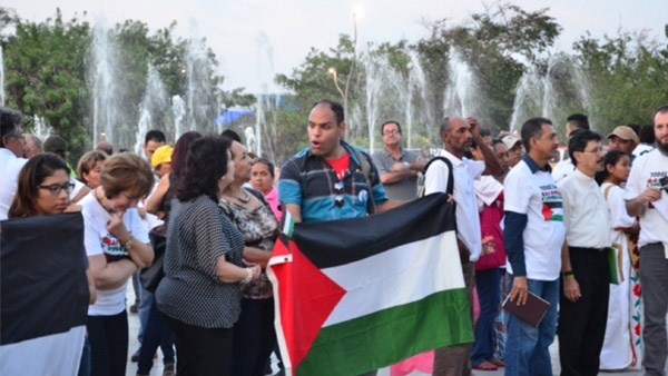 كولومبيا تقرر رفع التمثيل الفلسطيني لديها إلى بعثة