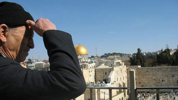 ماذا جاء في مؤتمر القدس حول الإبعاد ؟