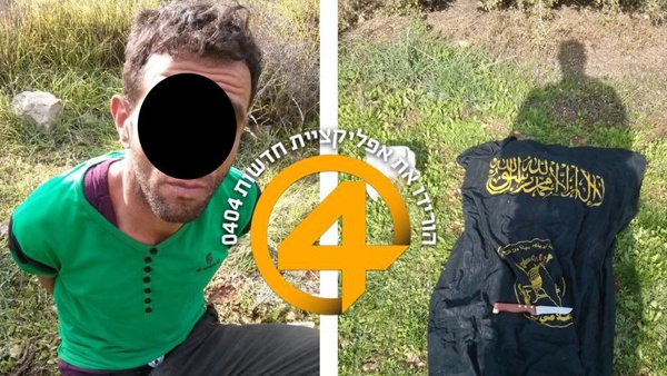 اعتقال 3 مواطنين بزعم محاولتهم تنفيذ عمليتين