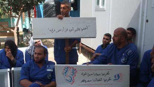 حلول لأزمة شركات النظافة بمشافي غزة