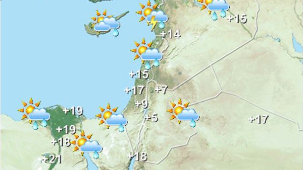 منخفض ماطر يضرب البلاد حتى الجمعة