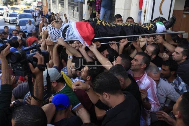بالصور: تشييع الشهيد محمد الطريفي