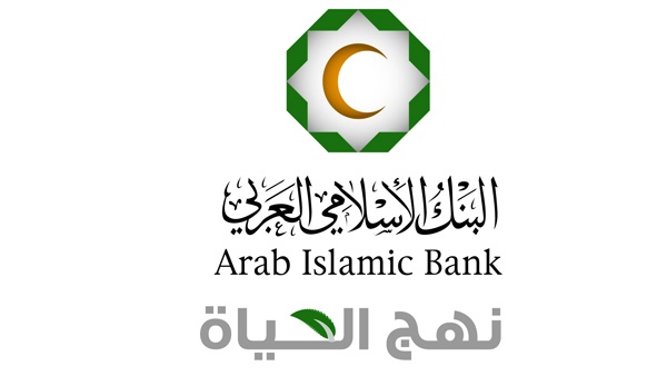 الفائزون بجوائر توفير العمرة اليومية عن الأسبوع الثالث من شهر تموز