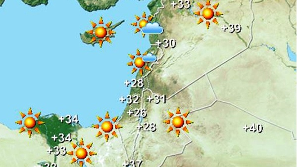 حالة الطقس اليوم وغداً