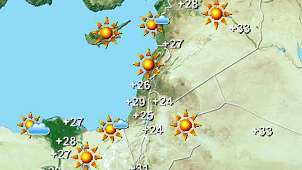 حالة الطقس اليوم وغداً