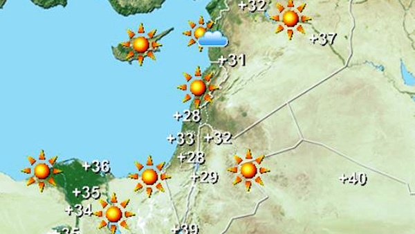 حالة الطقس اليوم وغداً