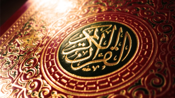 المفتي العام يحذر من تداول نسخة من القرآن الكريم