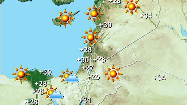 حالة الطقس اليوم وغداً