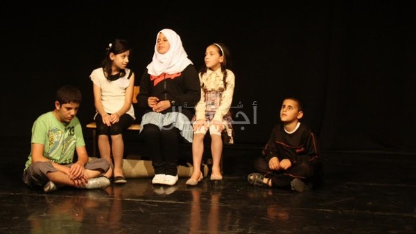 "قصتنا"
