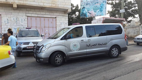 ضبط 600 كغم من الأرز الفاسد برام الله