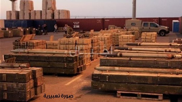 جيش الاحتلال يعلن انتهاءه تفريغ حمولة سفينة