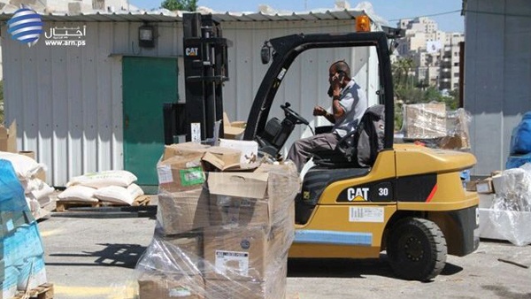 إتلاف مبيدات زراعية غير مطابقة للمواصفات في جنين