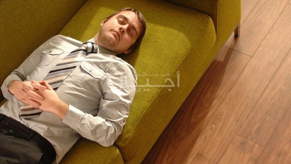 القيلولة أثناء العمل تساعد على الإبداع وتزيد الإنتاج