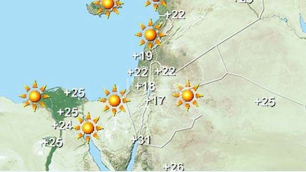 اجواء صافية ولطيفة الأسبوع القادم