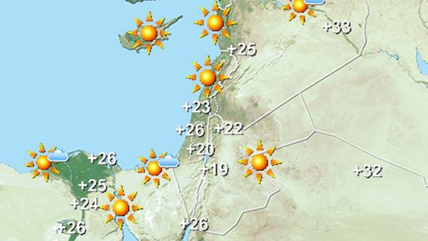 انخفاض على الحرارة لتصبح ادنى من  معدلها