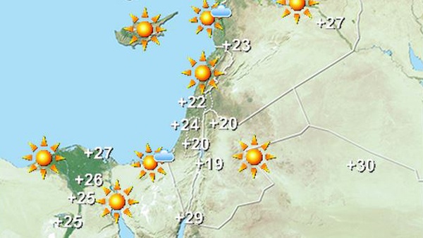 الأرصاد: أجواء ربيعية لطيفة