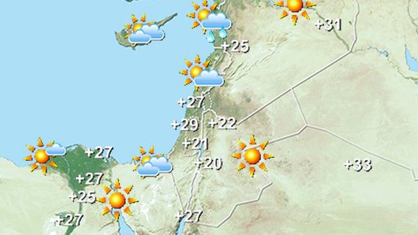 أجواء غائمة ولا تغير على الحرارة