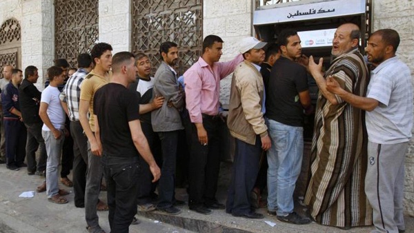 سلطة النقد تعلن الصرافات الآلية التي تعمل في القطاع