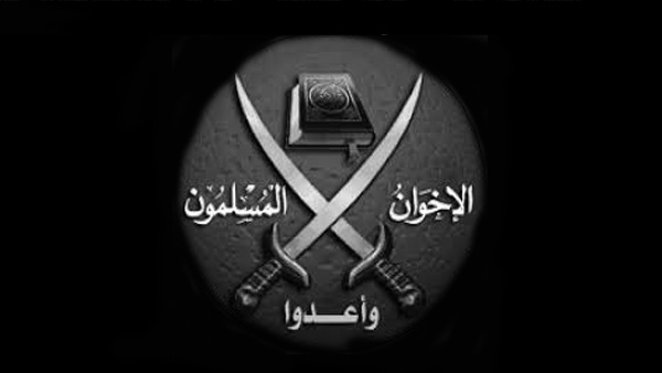 صحيفة: بريطانيا تتجه لحظر جماعة الاخوان المسلمين
